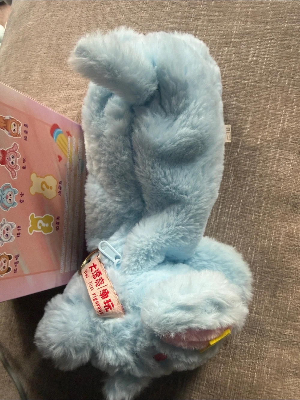 Baby Three adorable blue
